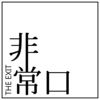 成