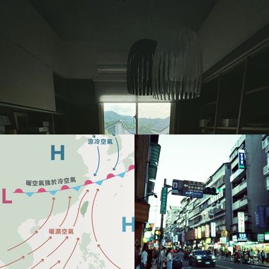 我喜欢