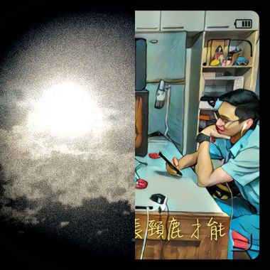 好听
