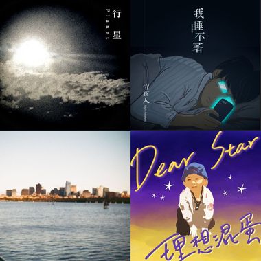 读书
