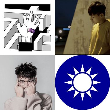 好听