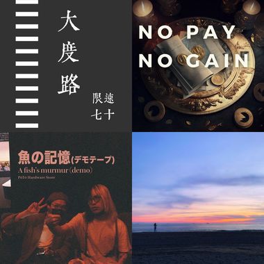 开车好伙伴
