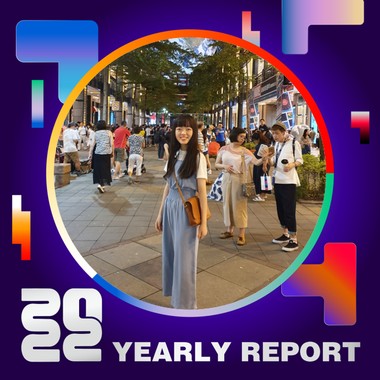 2022 个人年度精选