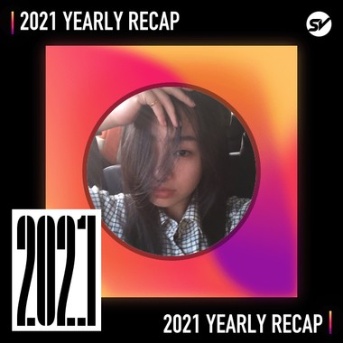 2021 个人年度精选之最