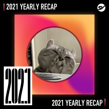 2021 个人年度精选之最
