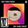 2021 个人年度精选之最