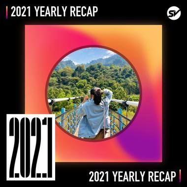 2021 个人年度精选之最