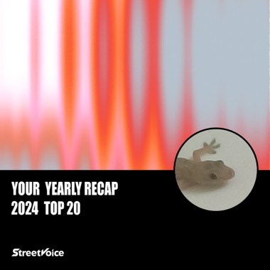 2024 个人年度精选