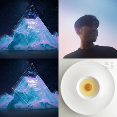 我的歌单 
