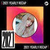 2021 个人年度精选之最