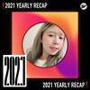 2021 个人年度精选之最