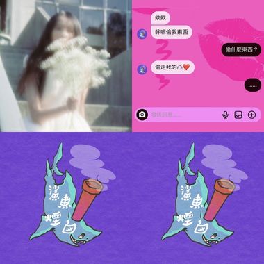 天 鲨鱼上串流ㄌ！