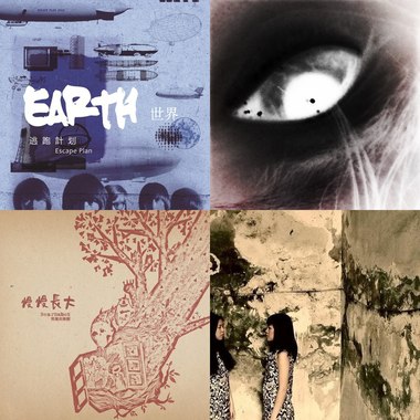 关于成长与面对