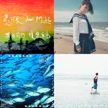轻摇滚