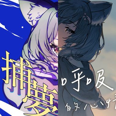 中文