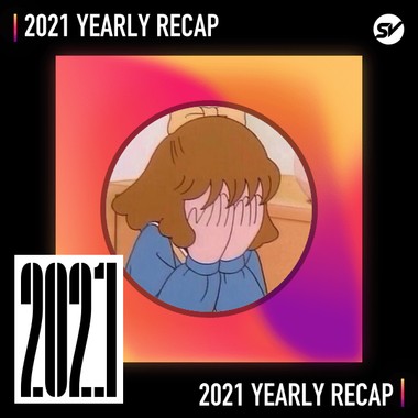 2021 个人年度精选之最