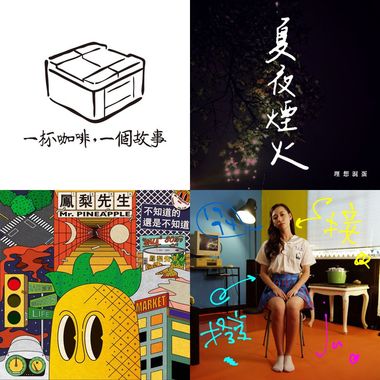 杂歌9