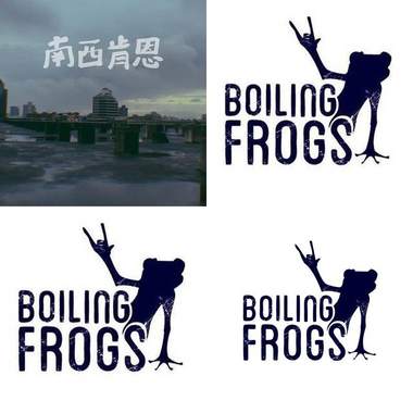 杂歌2