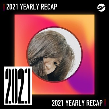 2021 个人年度精选之最