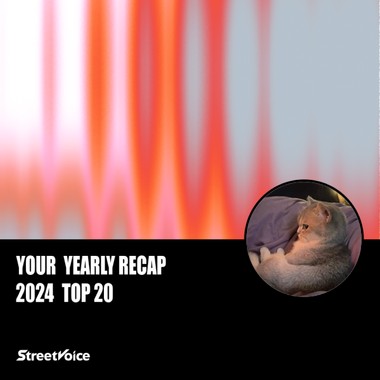 2024 个人年度精选