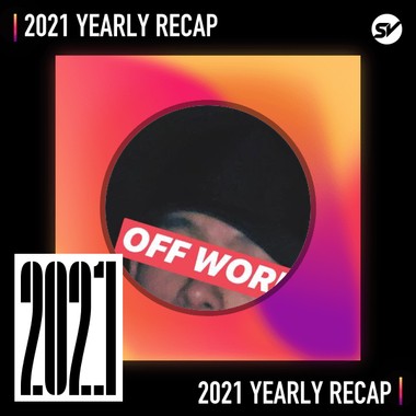 2021 个人年度精选之最