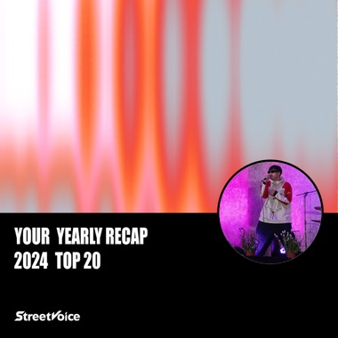 2024 个人年度精选
