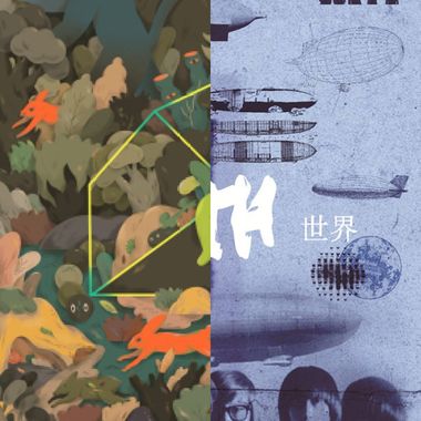 我的歌单