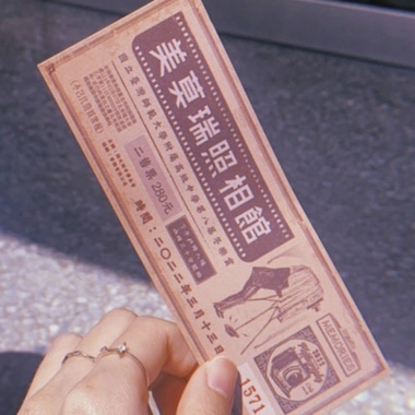 荷尔蒙＆傻白