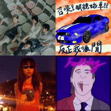 0