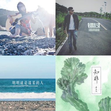 抒情