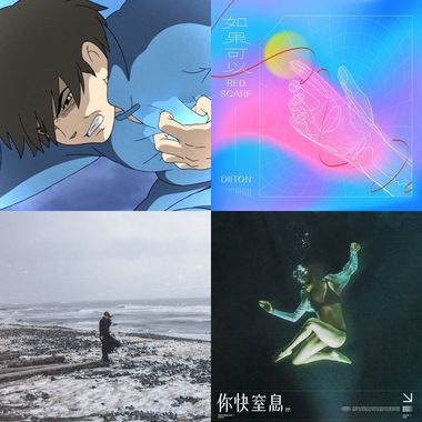 滴烫