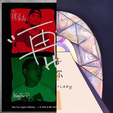 我的歌单  