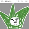 好听的一切