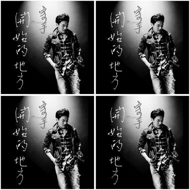 The Writes 写手