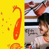 爱ㄉ里面🍒