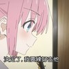 歌单