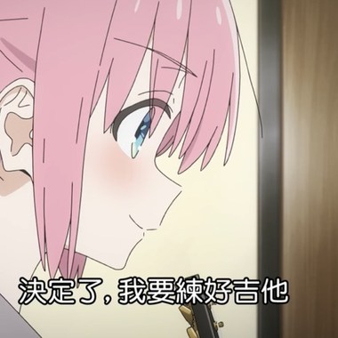 歌单