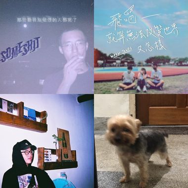 叶