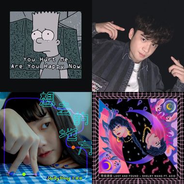 爱