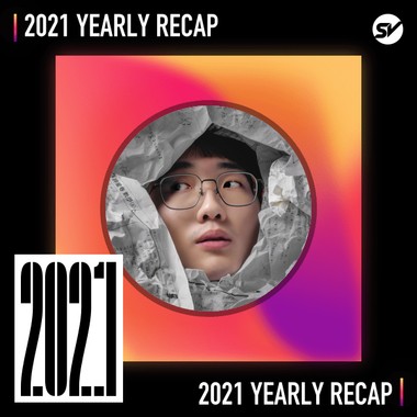 2021 个人年度精选之最