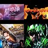 ?rap