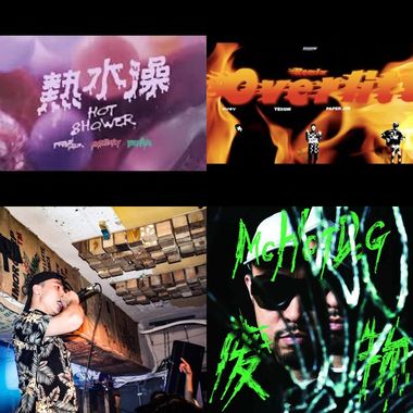 ?rap