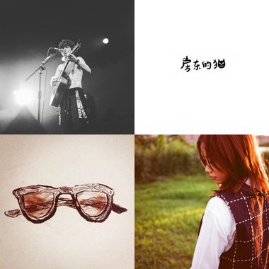 好听