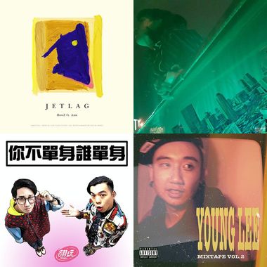 听