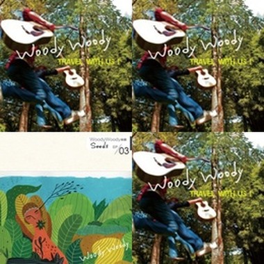 woody woody