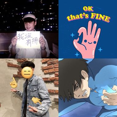 ❤