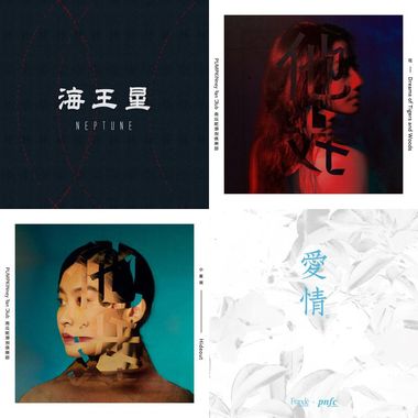 南瓜