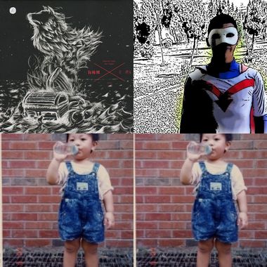 韦