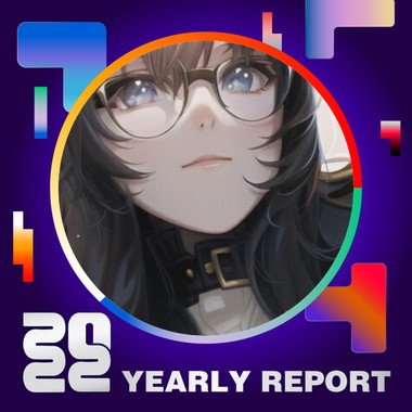 2022 个人年度精选