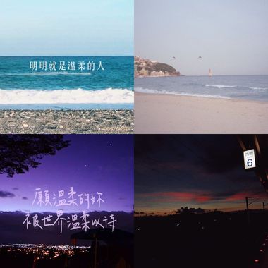 失恋特辑